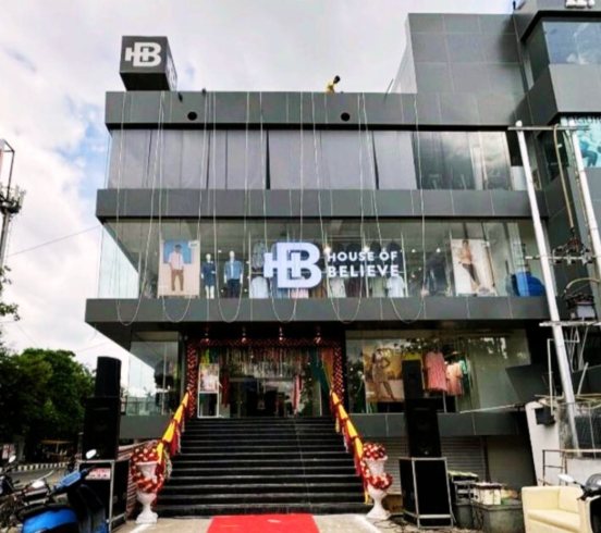 house of believe House Of Believe